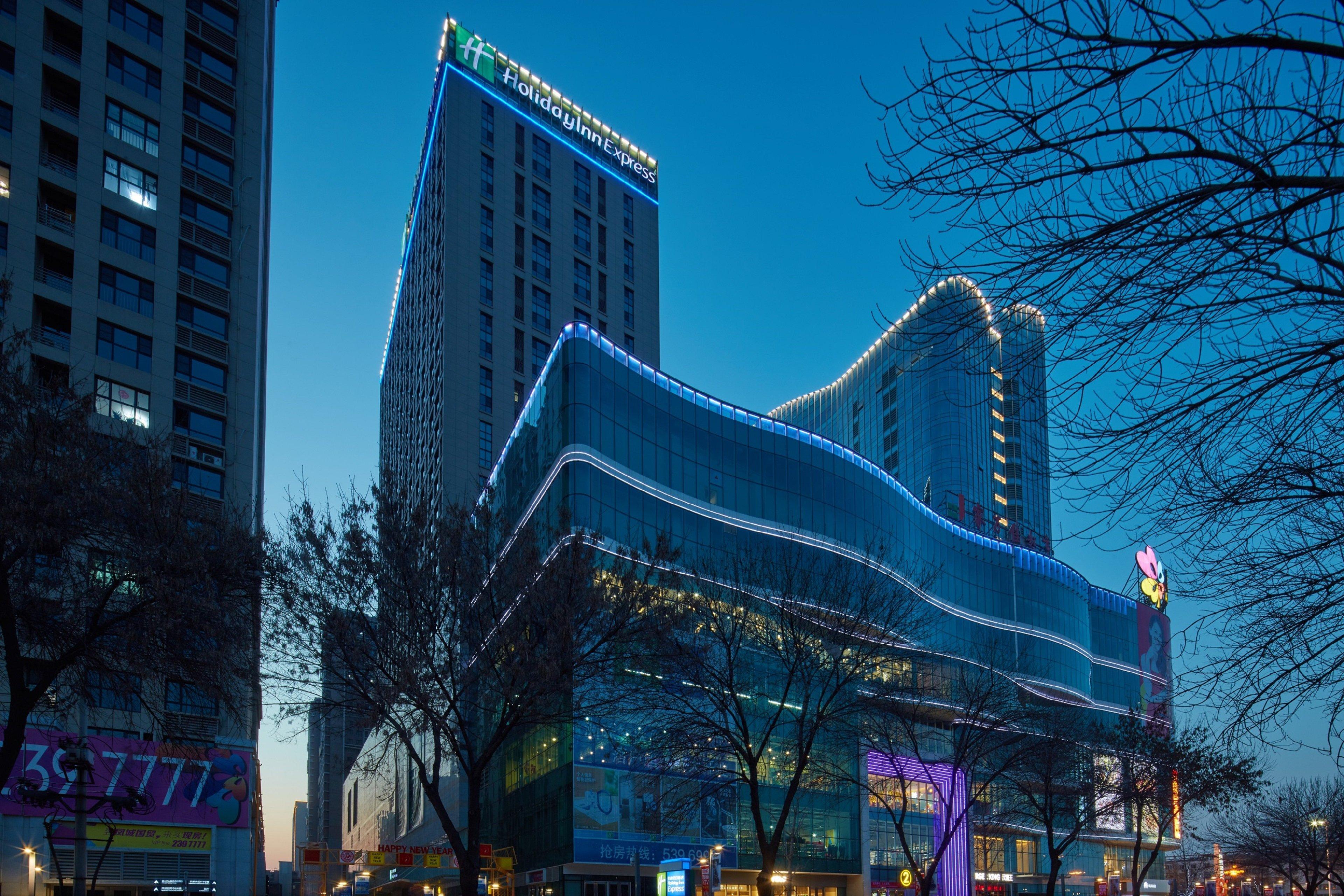 Holiday Inn Express Tangshan Downtown By Ihg Zewnętrze zdjęcie