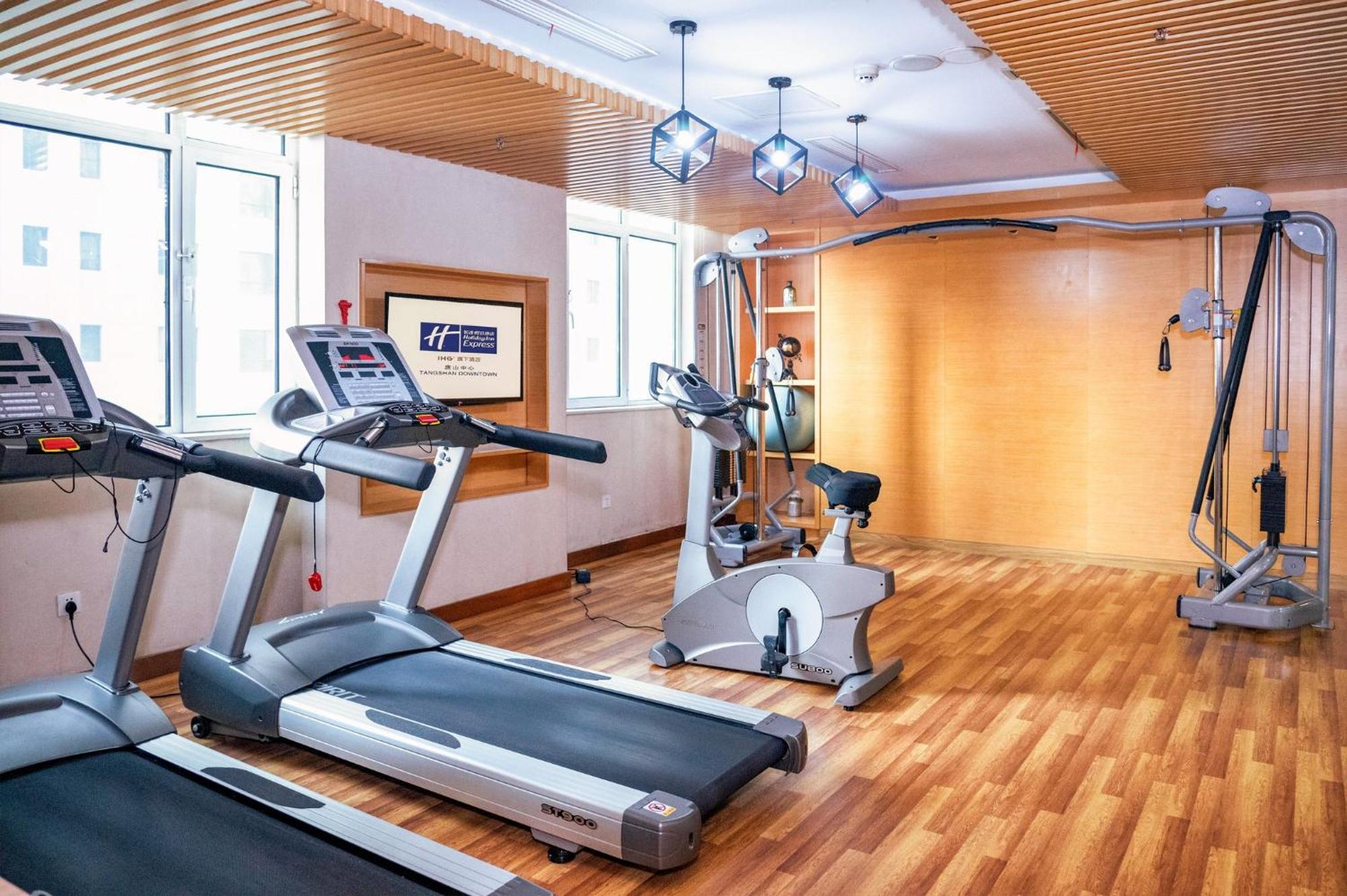Holiday Inn Express Tangshan Downtown By Ihg Zewnętrze zdjęcie