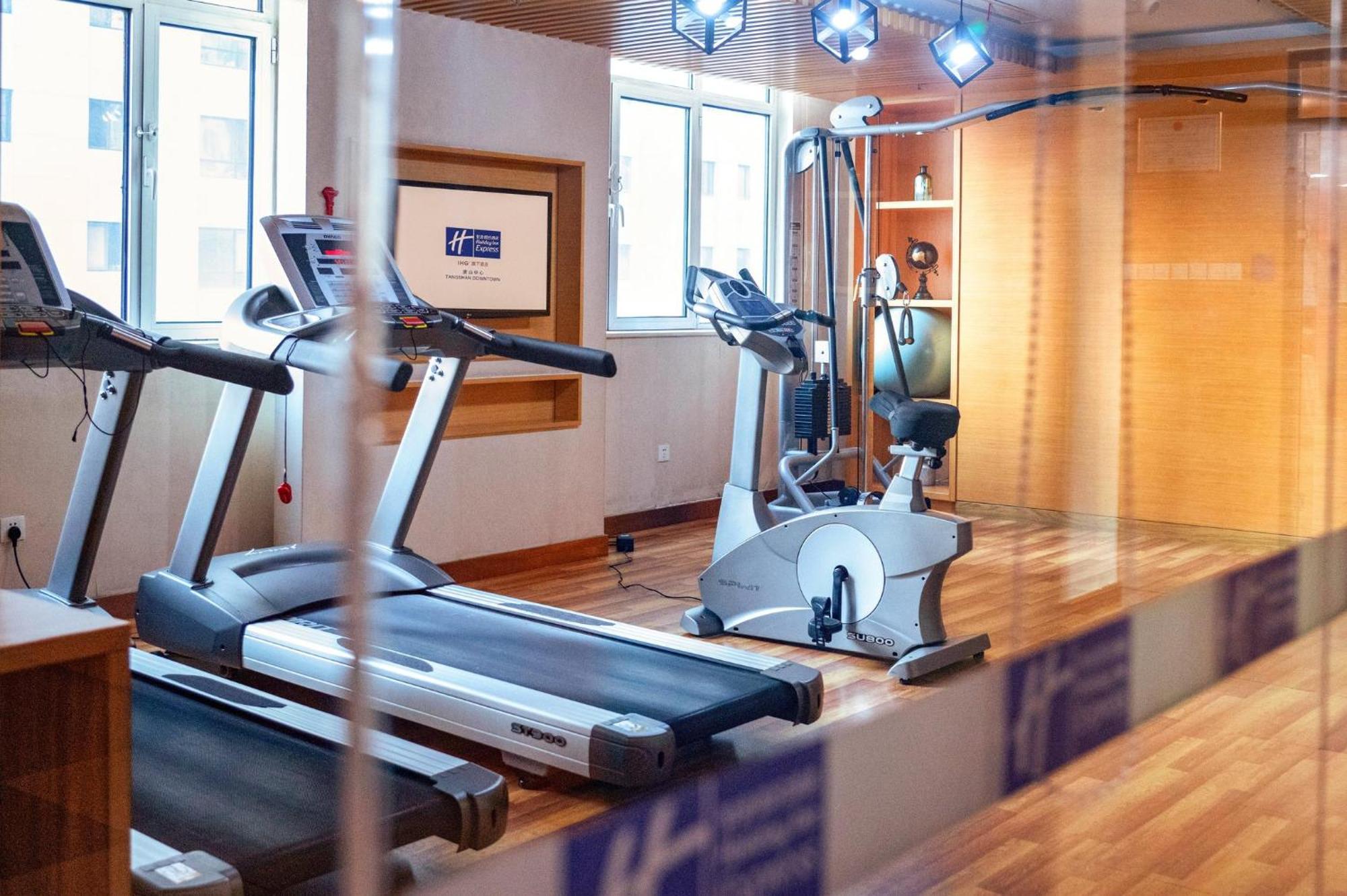 Holiday Inn Express Tangshan Downtown By Ihg Zewnętrze zdjęcie
