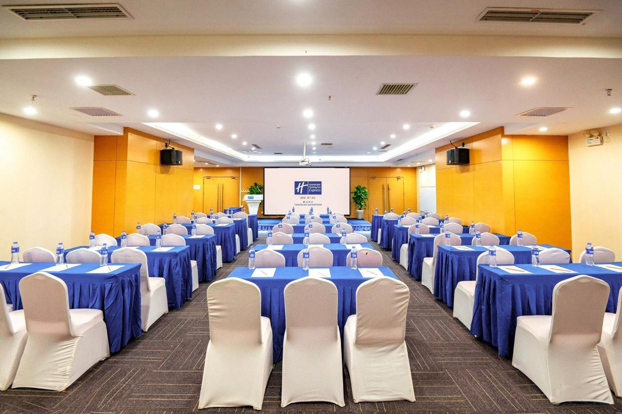 Holiday Inn Express Tangshan Downtown By Ihg Zewnętrze zdjęcie